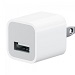 Aftermarket Universal Mini A/C Charging Cube with USB port White